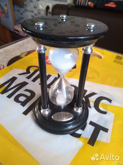 Песочные часы 15 минут