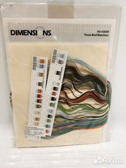 Набор для вышивания dimensions 3839