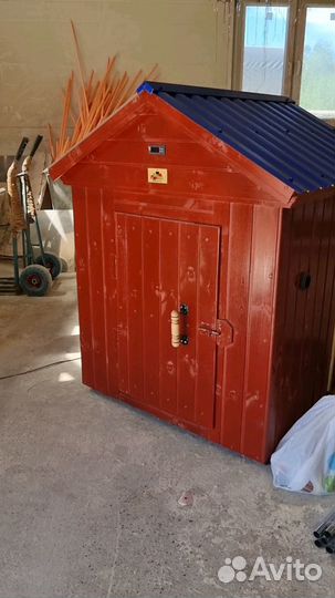 Коптильня 518