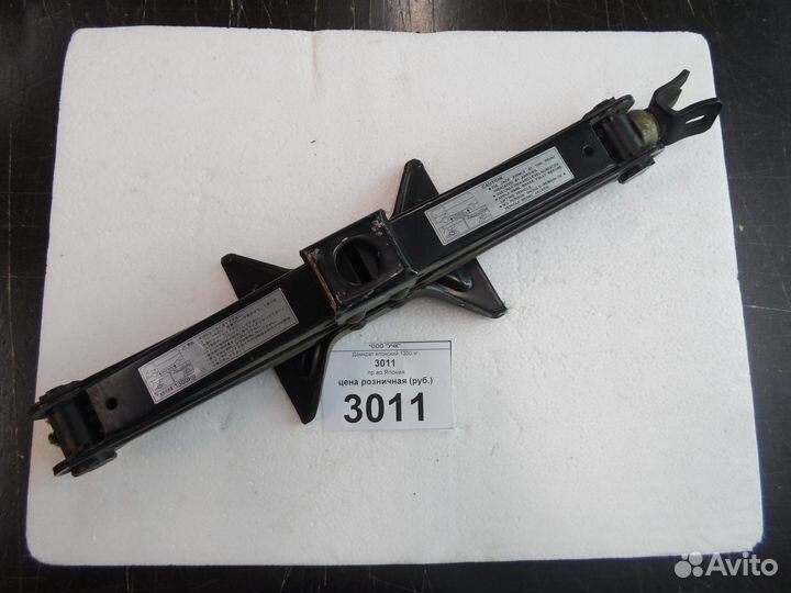 Домкрат японский 1300 кг