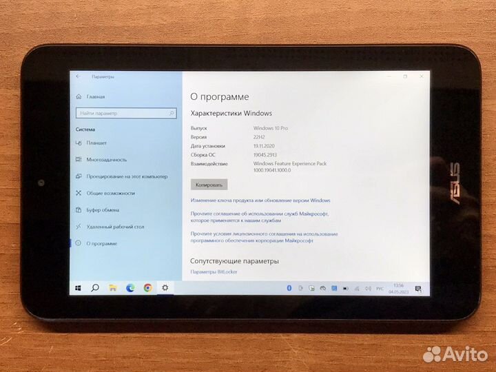 Планшет asus VivoTab Note 8 M80TA 64Gb