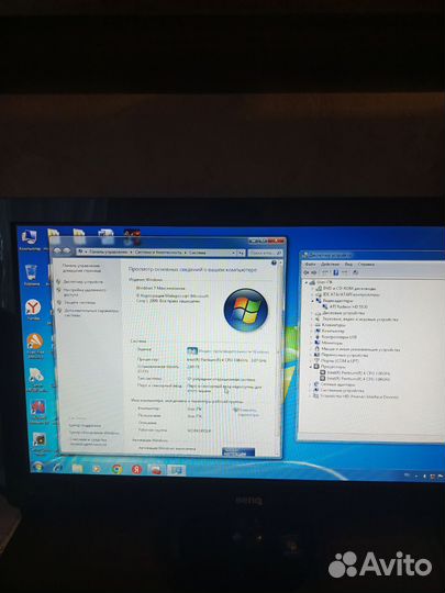 Системный блок