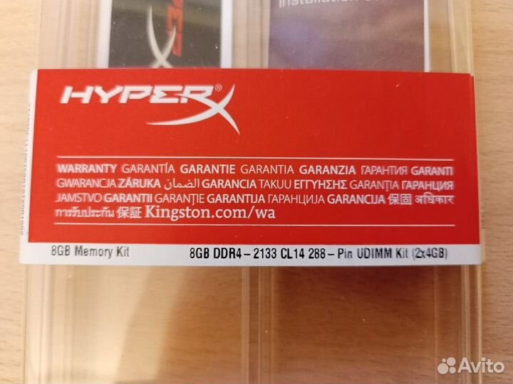 Кит 2х4Gb Kingston HyperX fury DDR4-2133