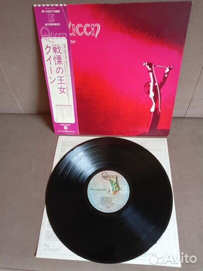 Queen Lp