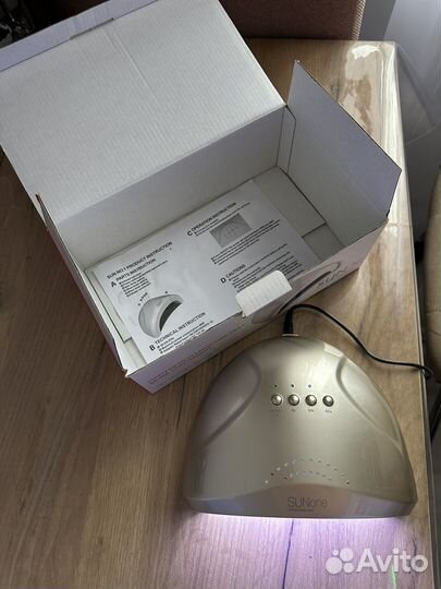 Лампа для ногтей