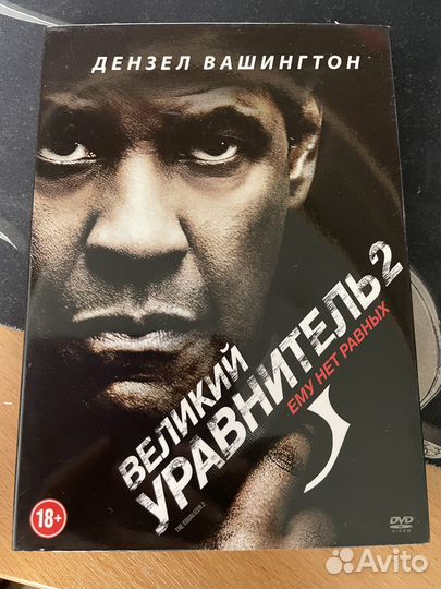 DVD фильмы (лицензионные)