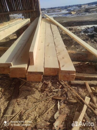 Пиломатериалы брус доска от производителя