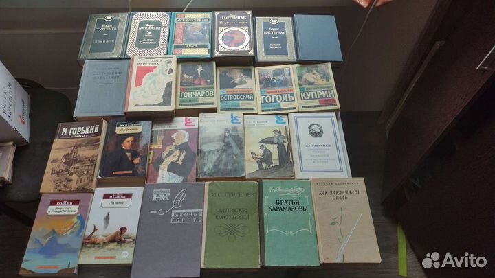 Книги, русская классика