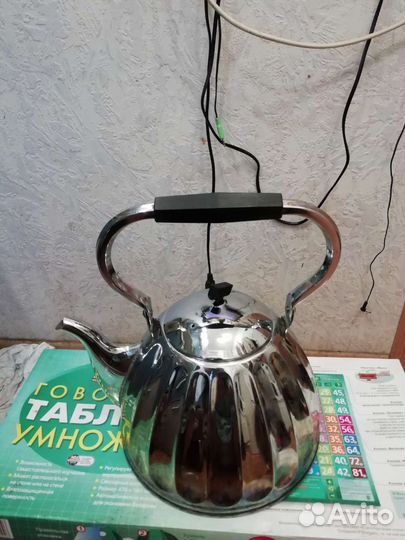 Чайник СССР Кольчугино