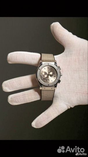 Мужские наручные часы