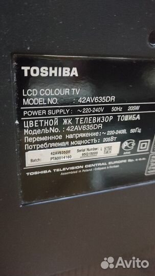 Телевизор toshiba 