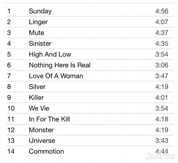 Stakka Bo - Jr. CD Rus