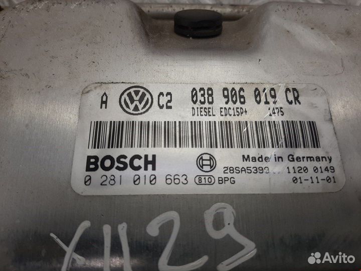 Блок управления двигателем для Volkswagen Golf 4