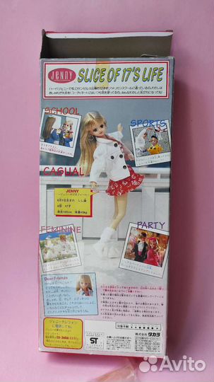 Кукла Барби Дженни Япония. Jenny Takara co. 1986