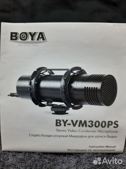 Микрофон boya BY-VM300PS