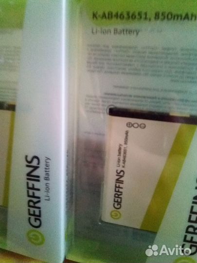 Аккумулятор Gerffins K-AB463651