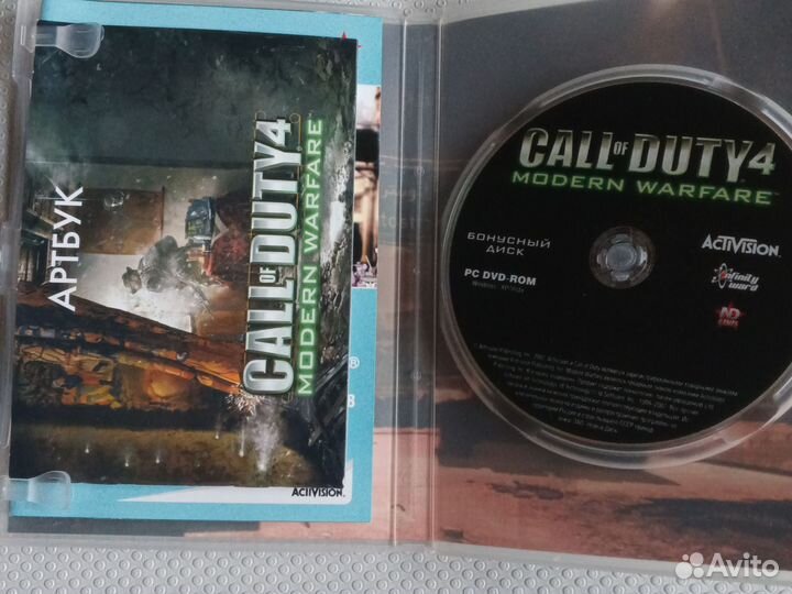 Игровой диск для компьютера