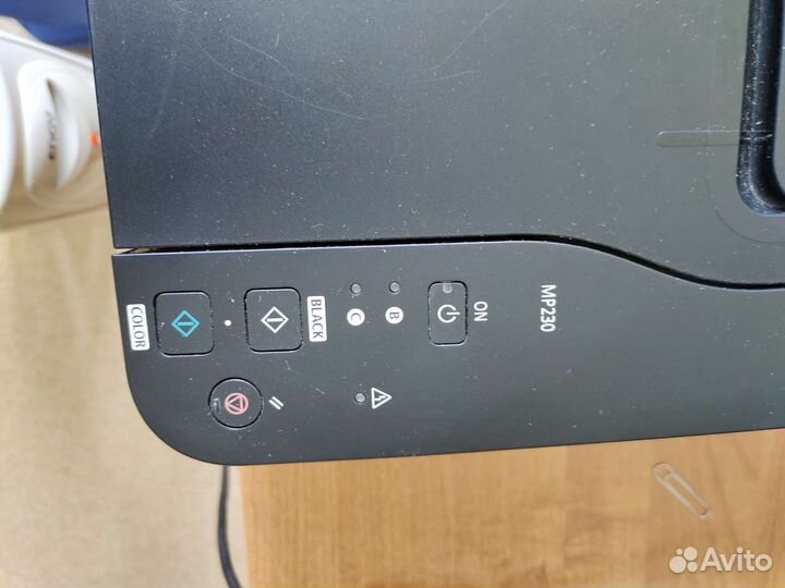 Мфу Canon Pixma MP230