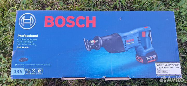 Cабельная пила Bosch Professional