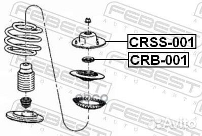 Подшипник опоры амортизационной стойки CRB-001