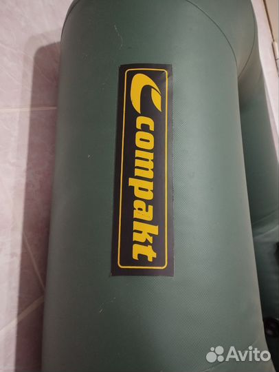 Надувная лодка