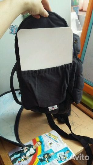 Рюкзак кенгуру 