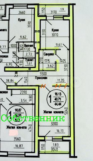 1-к. квартира, 44,4 м², 2/5 эт.