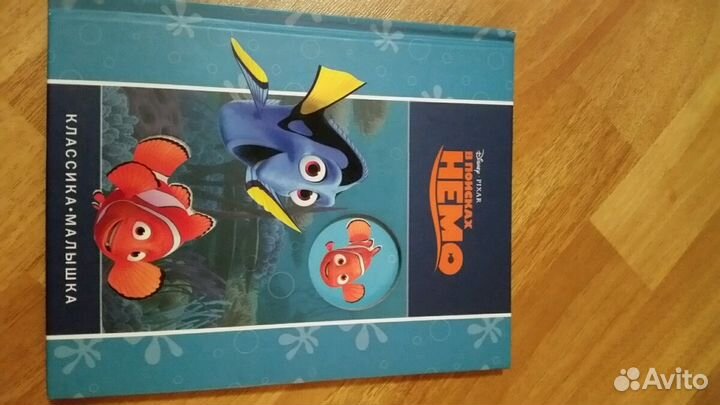 Детские книги до 3х лет