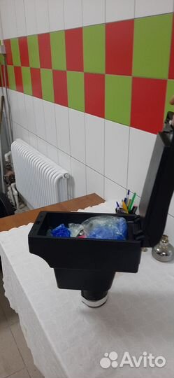 Подлокотник