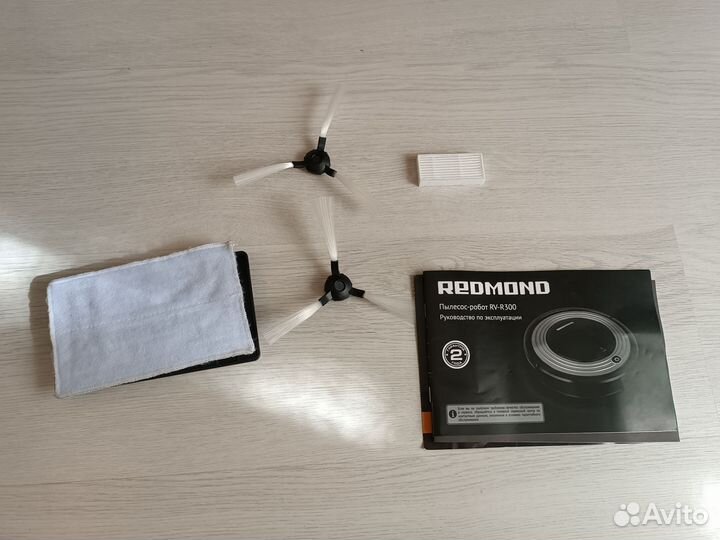 Робот-Пылесос Redmond RV-R300