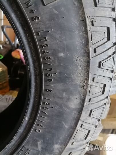 Nokian Tyres Rockproof 245/75 R16