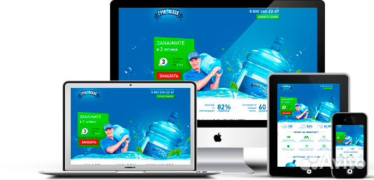 Создание сайтов, лендингов. SEO. Яндекс Директ