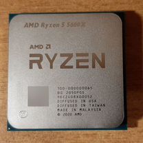 Amd ryzen 5 5600x