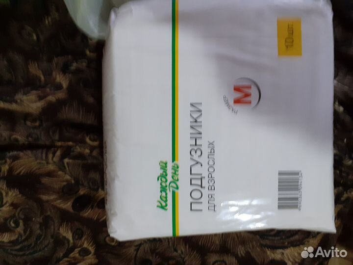 Подгузники для взрослых