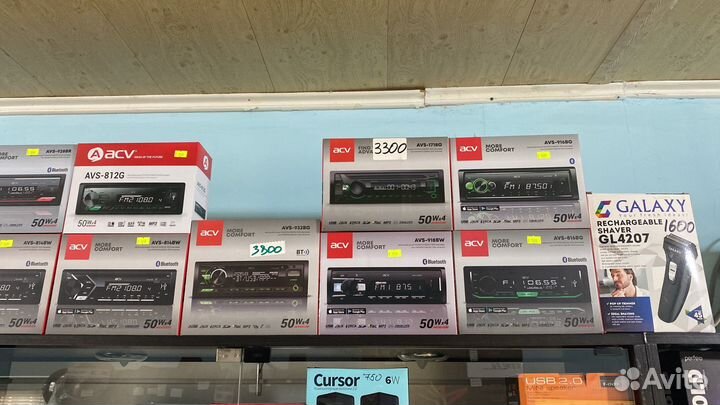 Аудиомагнитола