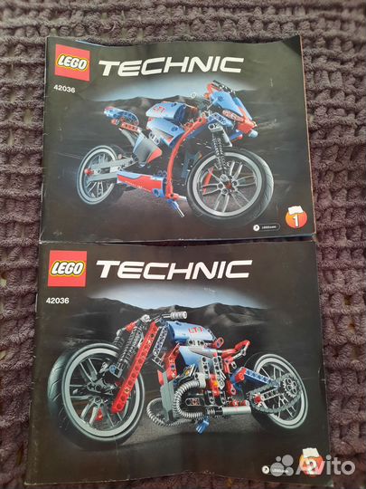 Lego Technic