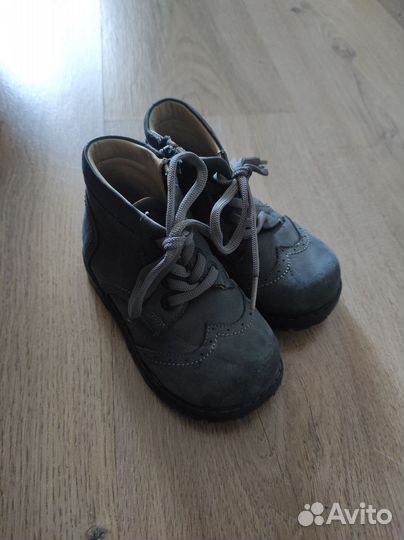 Ботинки демисезонные детские