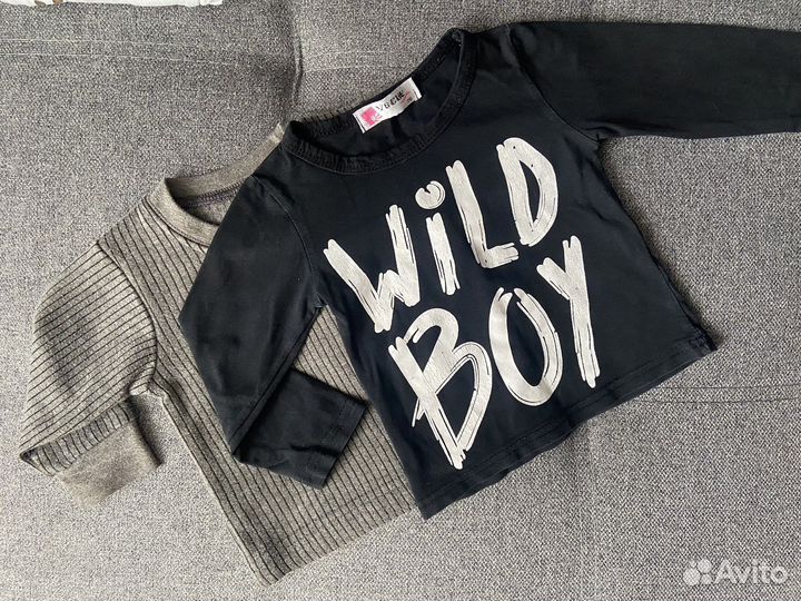 Детские вещи пакетом для мальчика