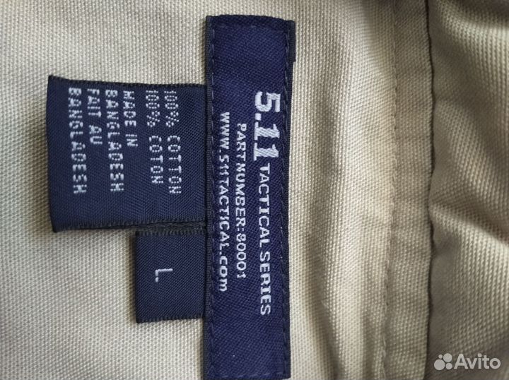 Разгрузочный жилет 5.11tactical L