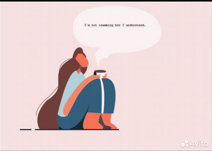 Репетитор английского языка для начальных классов