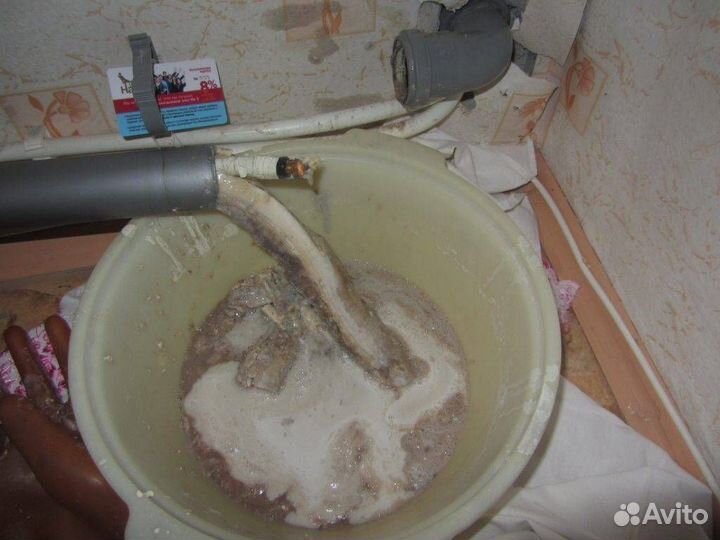 Услуги сантехника сантехник - Частный мастер