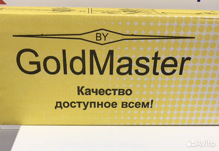 Цифровая антенна Gold Master 510