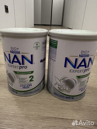 Детское питание Nan кисломолочный 2