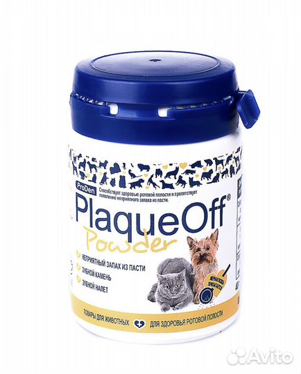 От зубного камня ProDen 