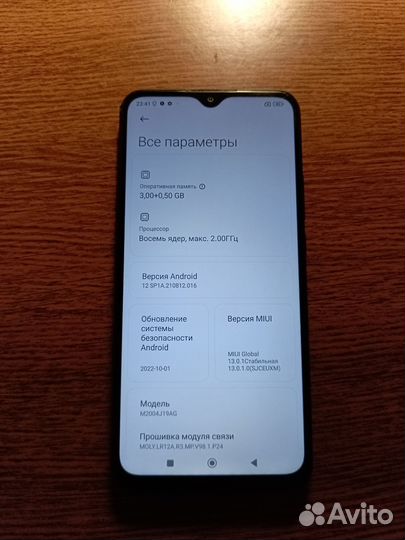 Телефон Xiaomi redmi 9