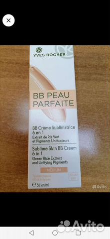 Косметика для жирной кожи