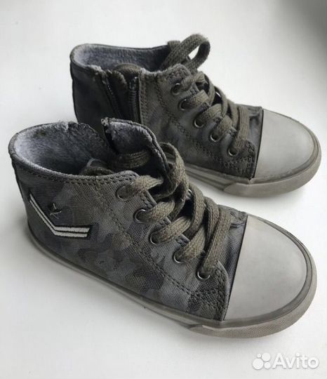 Вещи пакетом на мальчика