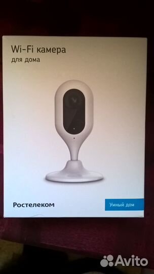 IP-камера Qtech Ростелеком WiFi QVC-IPC-136W