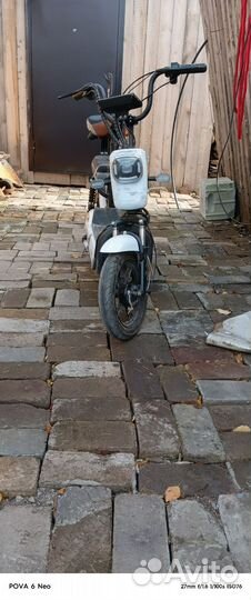 Электросамокат