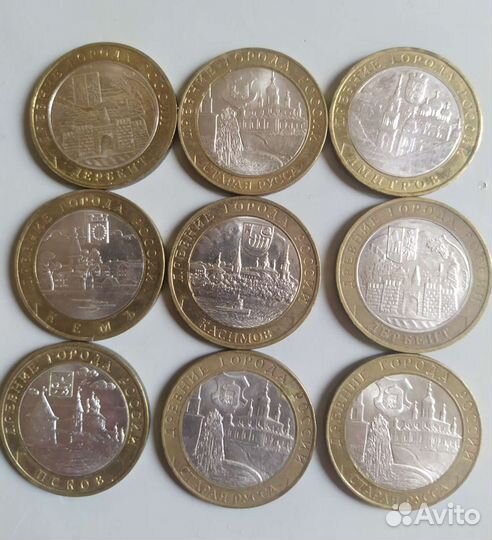 Юбилейные монеты россии